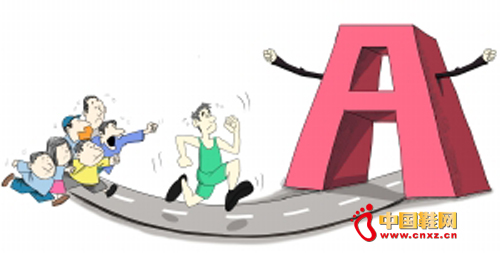 ���̻�A�� ˭��Ӯ����������