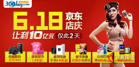 ������������������ڡ���ģս��