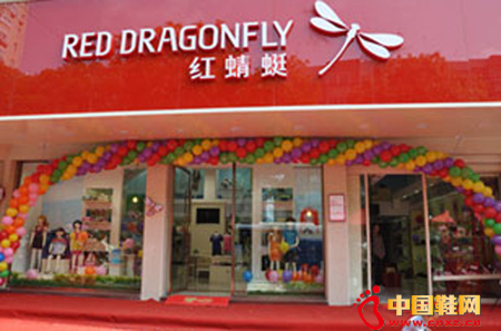 �����ѱ���Ь���Ļ������롱�ʱ��г�