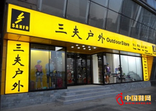 ������ҵ���»��� ����½��С��