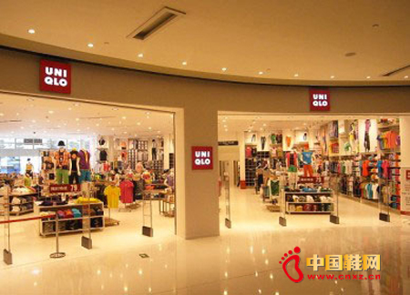 ������1984�괴�������¿�(UNIQLO)��������ô���꣬շת�ػأ�����תת�������ʢ�ģ��ƺ���������׼���Լ��Ķ�λ�������ǲ��ǿ�ʱ�й�˾�����ǲ�����ʱ�еģ�������Style�ģ����������ʽ������������װ��Ϊ�������Ǳ�������ʽ��̬�ȡ�