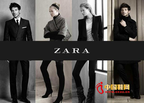 Zaraȫ�򶨼۲��Դ���أ��й�����������