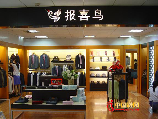 ��ϲ���ŵ�