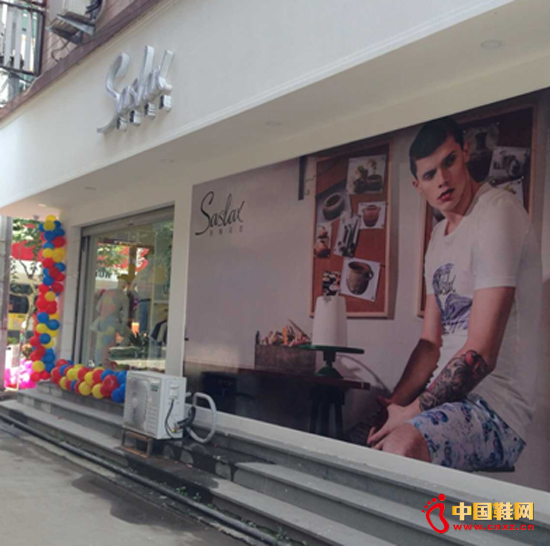 ����6��28�գ�ϲӭƷ��ɯ˹��˼��װ16���µ�ͬʱʢ��ҵ����16�ҵ��̷ֱ������ڹ��������ϣ��������㽭���������żҸ۵ȷ��ٵĳ�������������Ʒ��ɯ˹��˼����ף����16���µ꿪ҵ�󼪣�������¡!