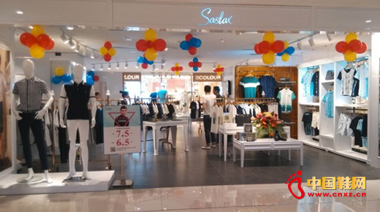 Ʒ��ɯ˹��˼