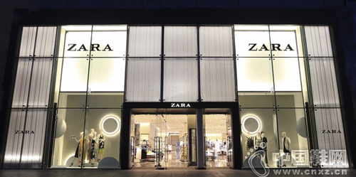 Zara �������óǵ�