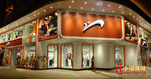 �����񲼾�ȫ��ҵ�� 20��Ԫ��ָ��ҵ��ͷ