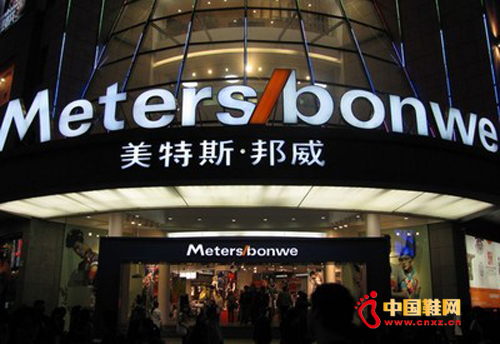 �й�Ь��������˹��������3000������