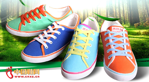 ľ��ɭ����Ь