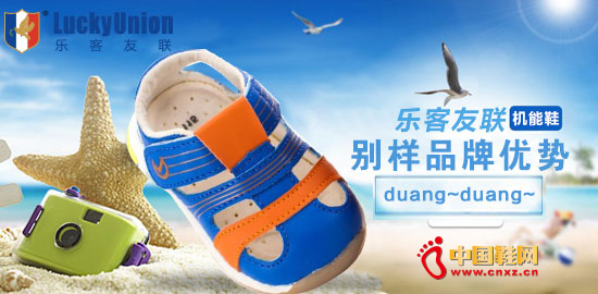 �ֿ�����ͯЬ