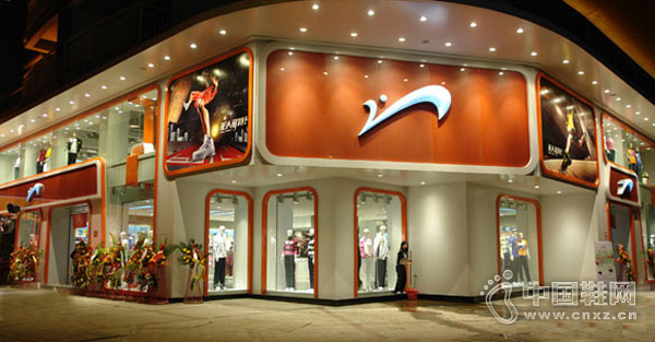 �������ŵ�