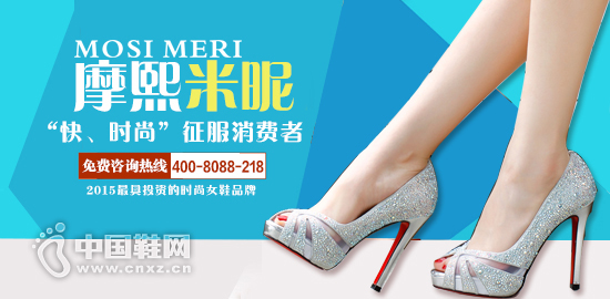 Ħ������ʱ��ŮЬ