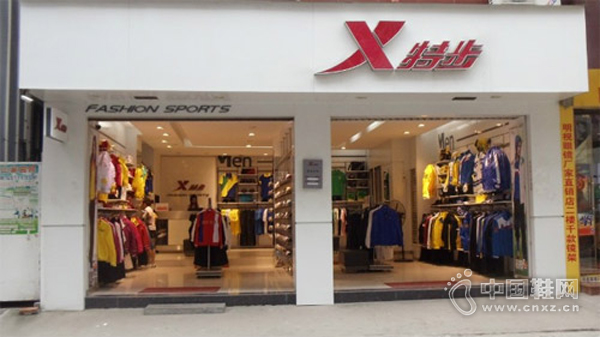 �ز�2016���һ��������Ͻ���ͬ�ڵ�10%����