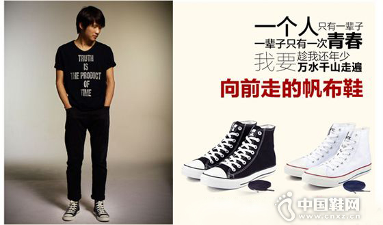 ����һ��֮�󣬷��͵ķ���Ь��һ�λ����ˡ�