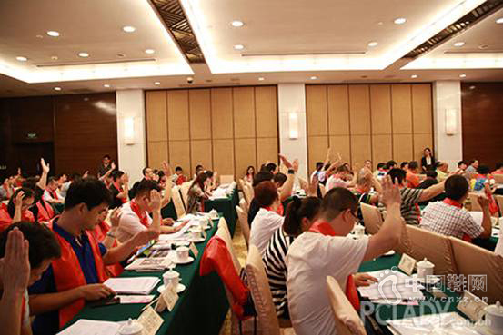 �ٽ���Ӯ-����ūЭ������㶫ʡʱ�����μ�����Э��