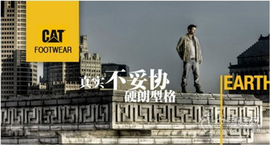 Wolverine World Wide�����ȳ�Ԥ��