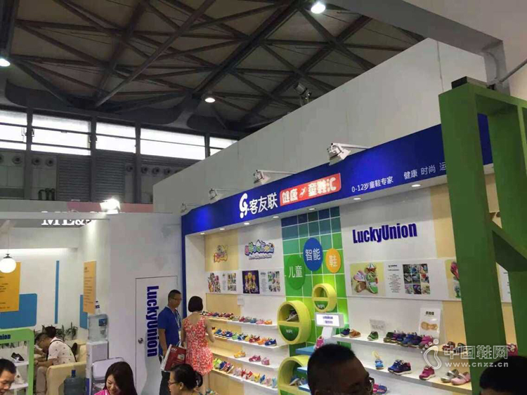 �ֿ�����ͯЬ���������Ϻ�CBMEӤͯչ