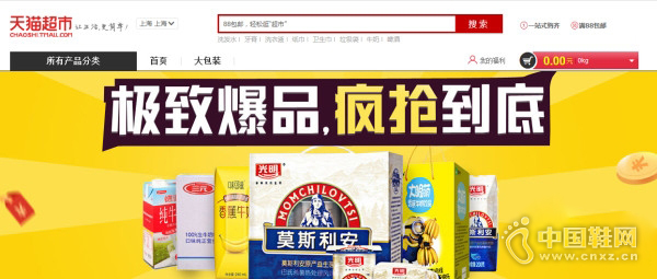 ���ﴧ��10�ڲ����������� ����������