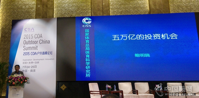 ϸ����ҵ�Ļ������