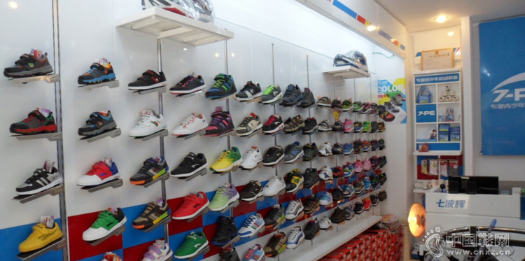 Ȫ�ݶ�ͯЬ����ҵ����������Ʒ���Ļ�