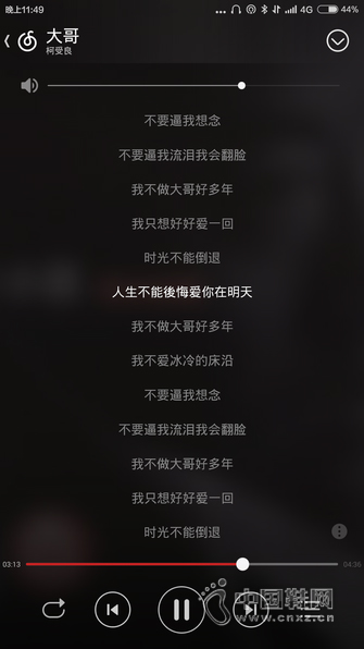 ҹ��ʱ��������