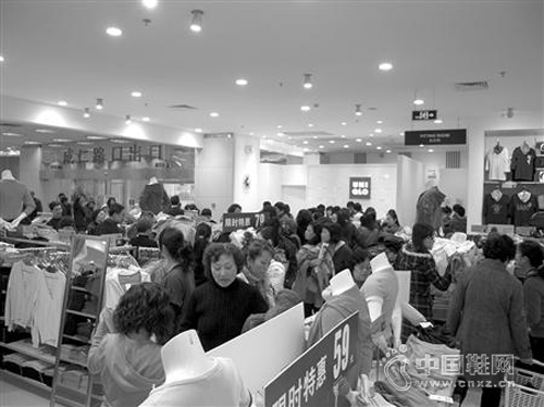 ��ҵ����ʢ��