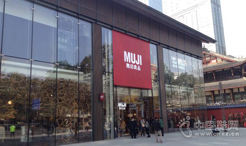 ��ӡ��Ʒ�ɶ�Զ��̫�����