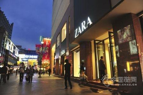 Zara�������ô�����