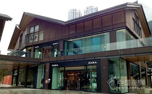 ZaraԶ��̫�����