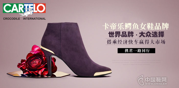 ����������ŮЬ����