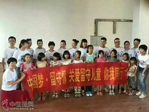 �й���•������ �ļ���Ʒ�ƹذ����ض�ͯ