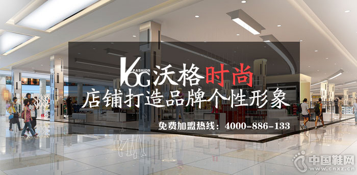 �ָ�ŮЬ����