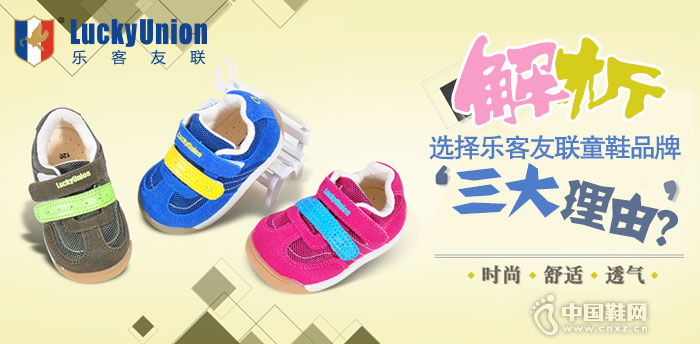 �ֿ�����ͯЬ����