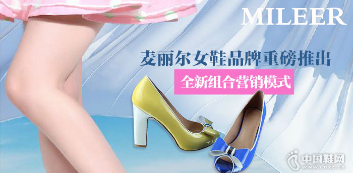 ������ŮЬ����