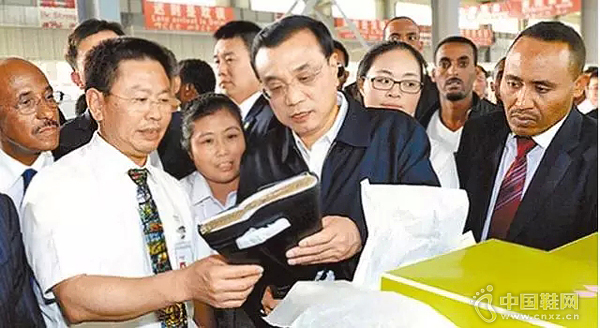 2500���й���ҵתս����