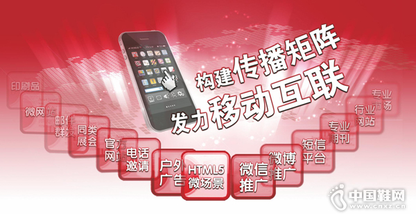 ���ݹ���Ƥ��չ��ʮ����