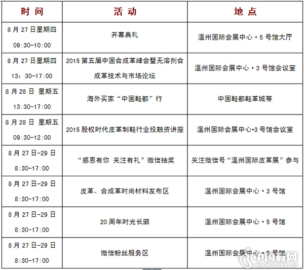 չ�����׻�ճ�