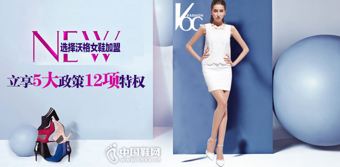 �ָ�ʱ��ŮЬ����