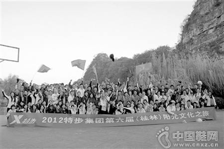 �ز��Ļ�֮��