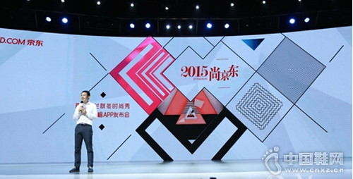 2015�����ﶬʱ����