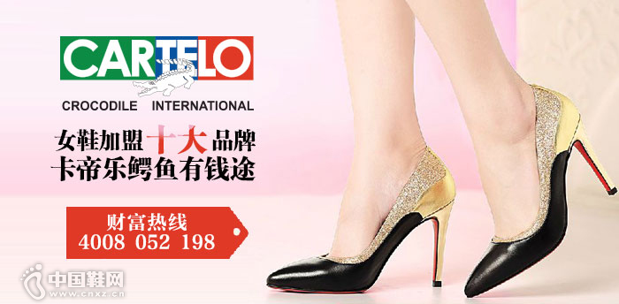 ������ʱ��ŮЬ