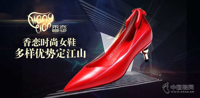 ����ʱ��ŮЬƷ��