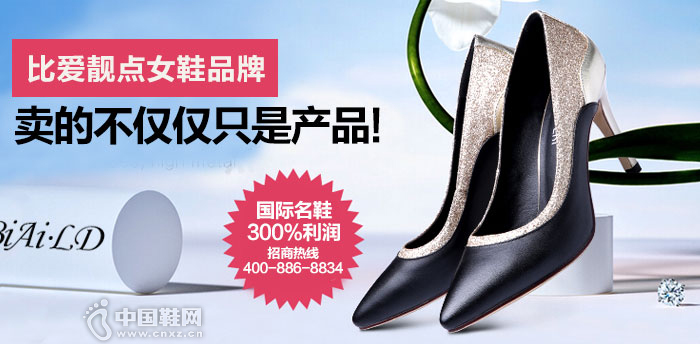 �Ȱ�����ʱ��ŮЬ����