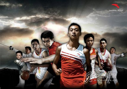 ��̤�����г�