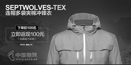 ��������ĩ����ƥ�ǹٷ��콢�깫����һ����Ϣ����ƥ��ȫ�»����߲�Ʒ������������ǰ����̤���ز��ȴ�ͳ������ƷƷ��Ҳ�����ﶬ��Ʒ���Ƴ��˻��������Ʒ���ڴ����Ƿ׷�ӿ����ͬʱ�������ʡ�David��s Milu��һ��������Ʒ�¾�Ҳ�𽥸���ˮ�档