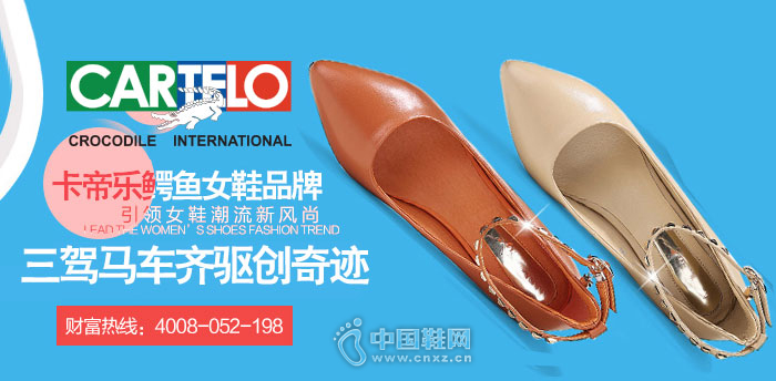 ����������ŮЬƷ��