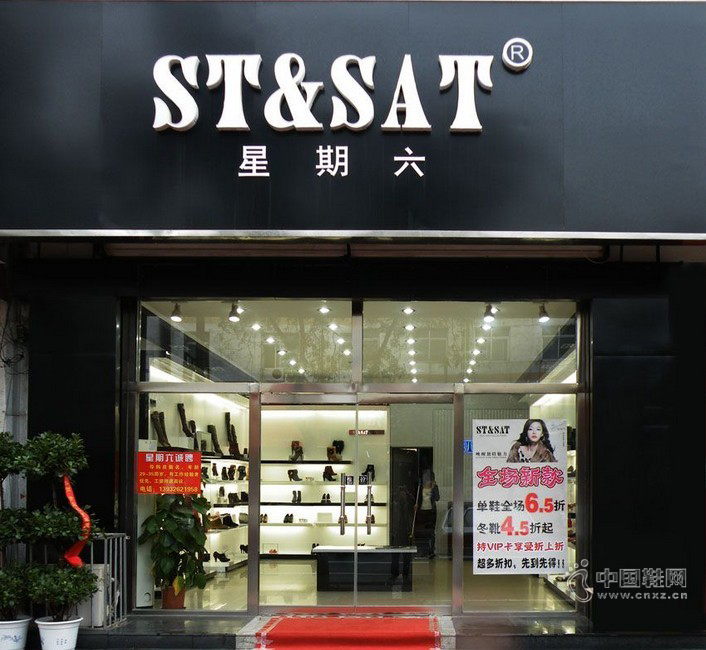 ����������ͨ�����������ƽ�ս��ת��