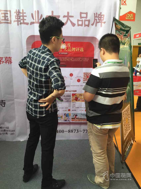 ��ʮ��Ʒ����ѡ��������