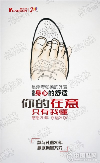 ���������ٷ�΢���Ϸ�����һ��Ʒ��20������������