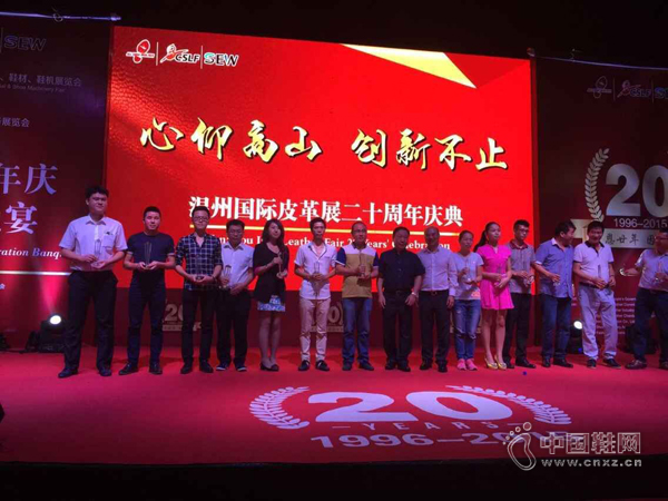 ����Ƥ��չ